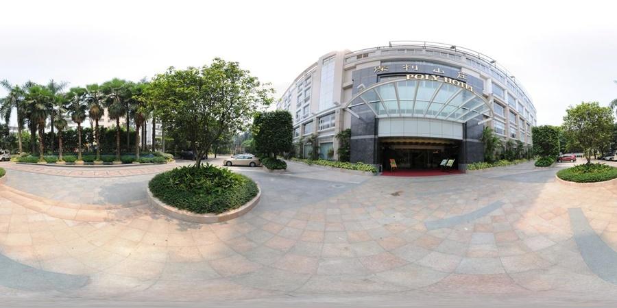 ポリー ホテル （保利山庄） 広州 エクステリア 写真